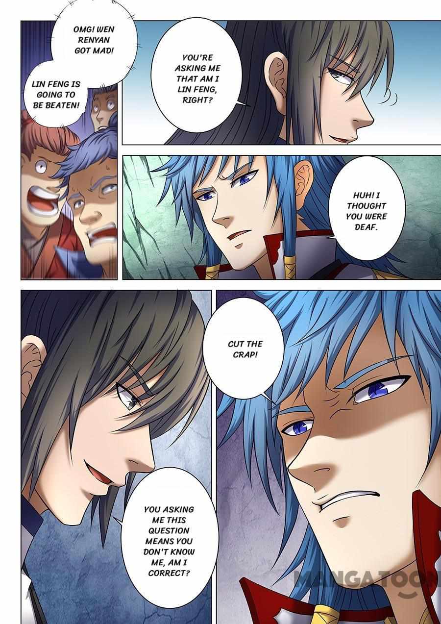 God of Martial Arts Chapter 110 8